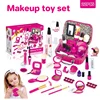 Amazon hot sale kids cosmetic set make up kit baby cosmetic set girl real pretend play kids makeup