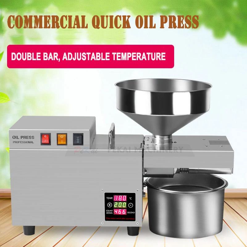 Upgraded Coconut Peanut Sunflower Oil Press Machine Automatic Oil Maker For Home Use