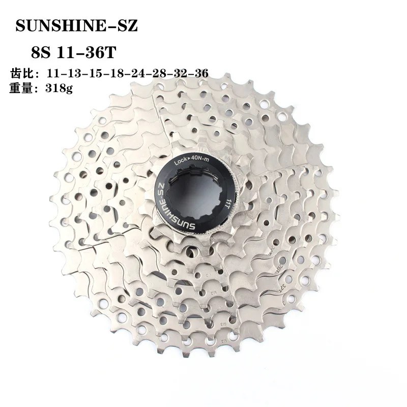 Кассета SUNSHINE для горного велосипеда, 8 скоростей, маховик, 36T 40T 42T 46T 50T 52T, колесо свободного хода 11S, звездочка