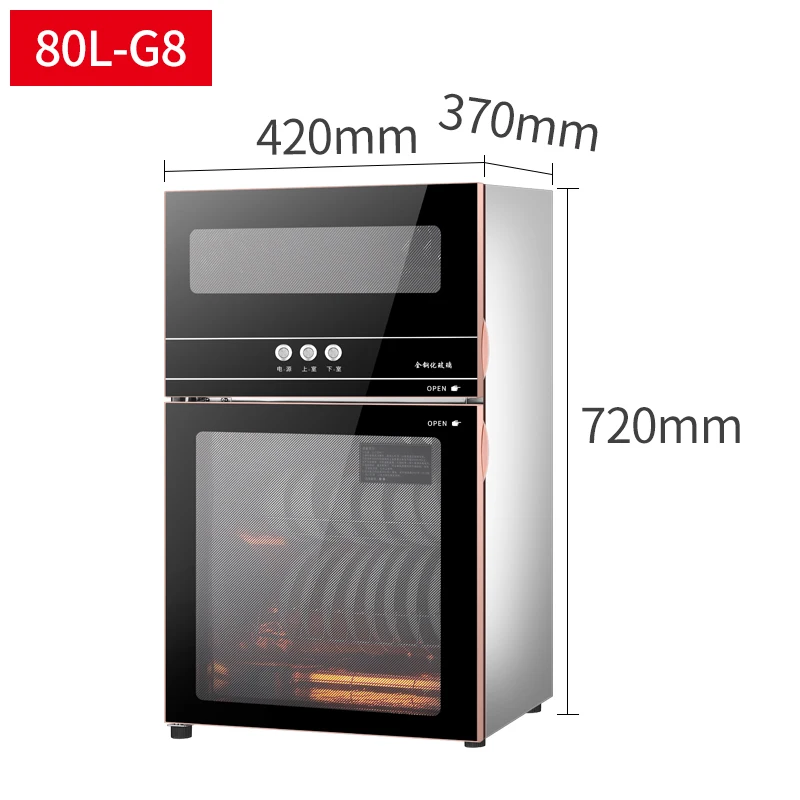 Высокотемпературный УФ-стерилизатор портативная стерилизующая озоновая сушилка для посуды столешница кухонный сушеный шкаф дезинфекции со встроенной чашей