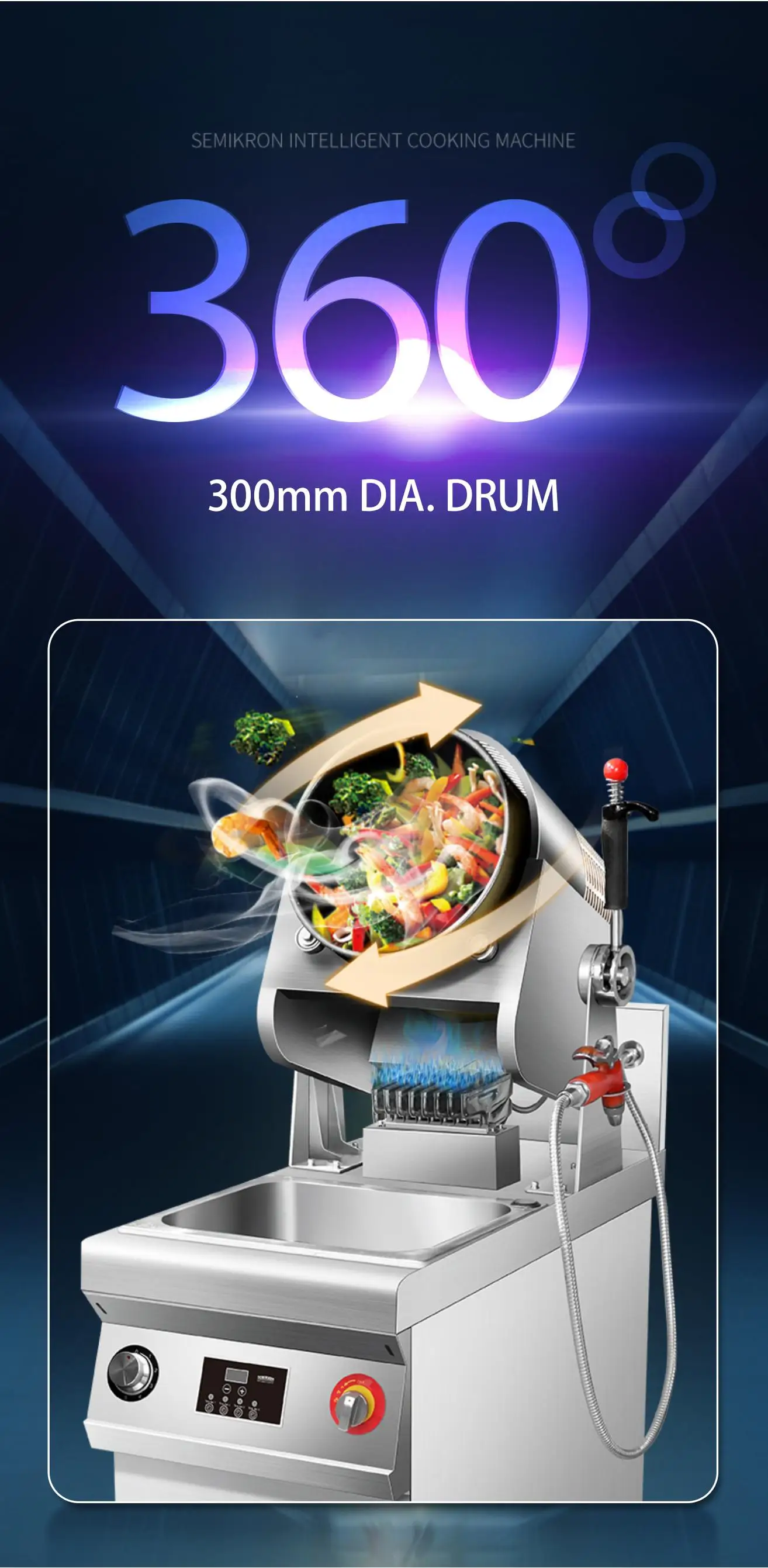 Semikron Natural Gas LP Gas Automatic Cooking Kitchen Machines Full-non Stick Wok Surface Built-in Water Gun Easy Cleaning