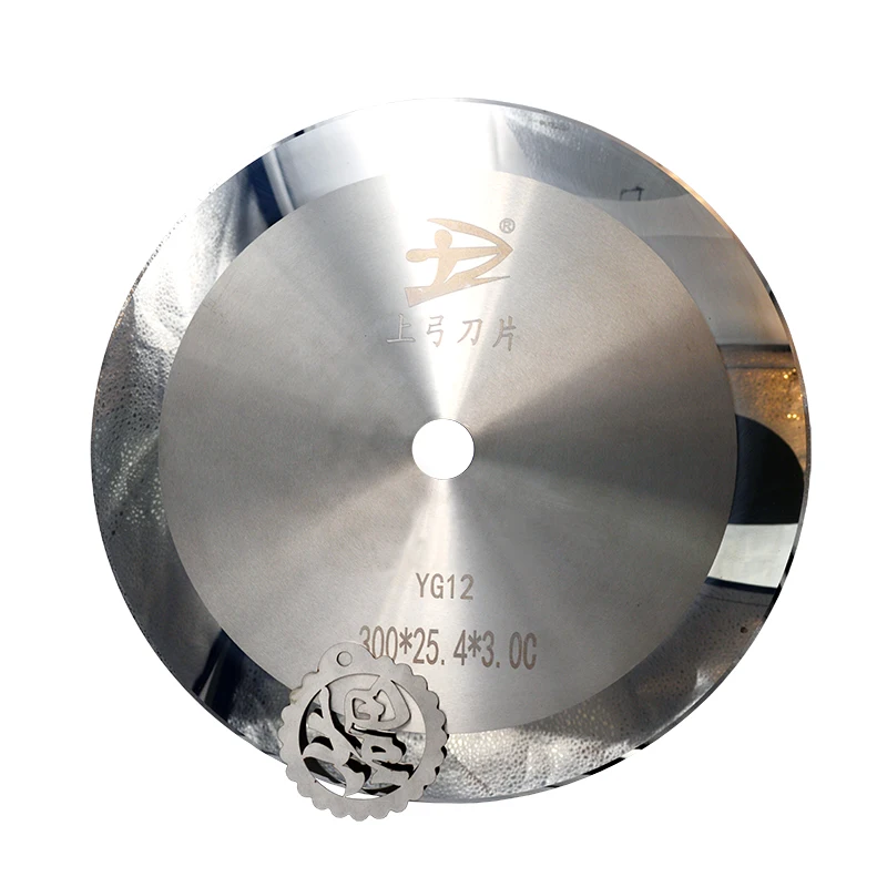 Rotary cutting machine parts fabric cut circular knife