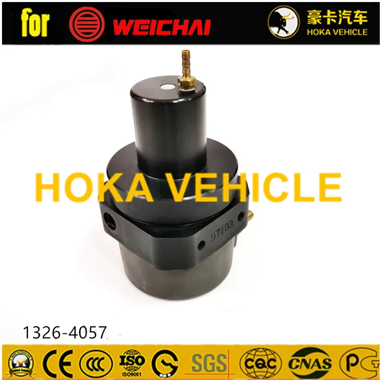 Оригинальные запасные части для двигателя WEICHAI 1326-4057 редуктор давления с природным газом