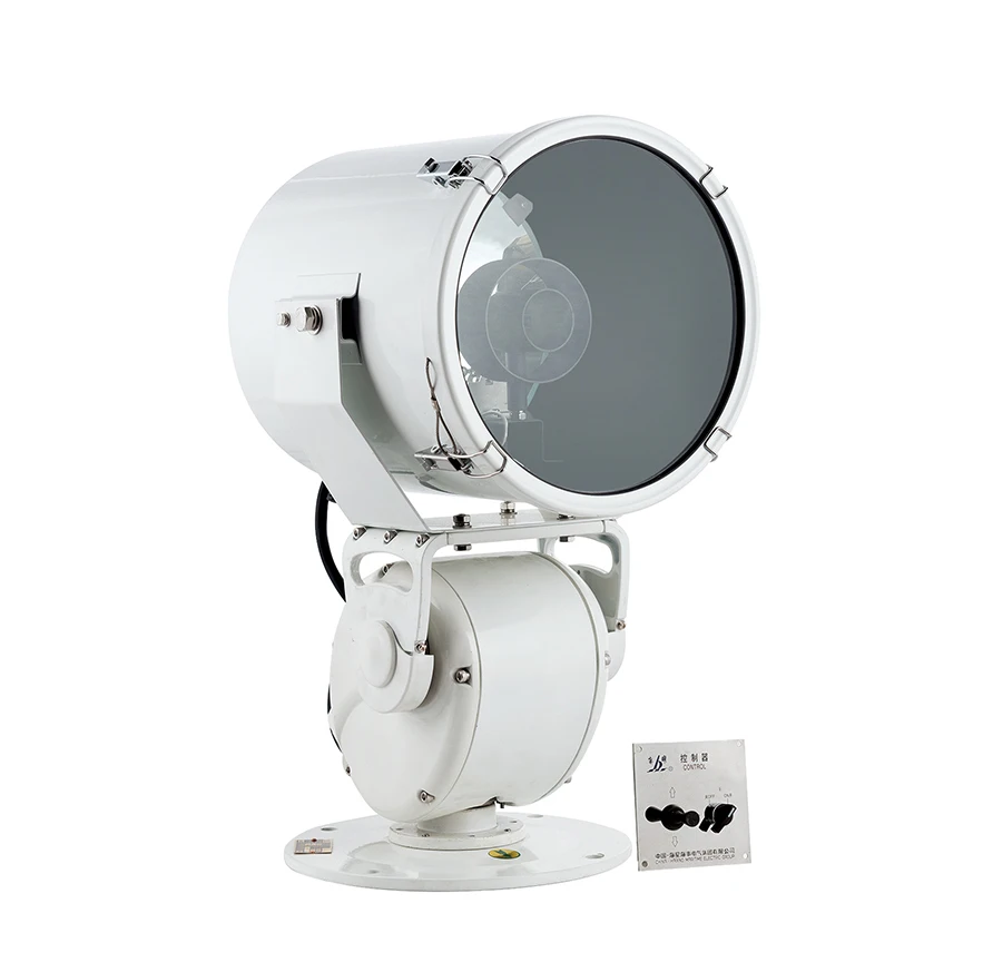 Searchlight Marine professional Lamp Projecteur TG27-A Tungsten Halogen Lamp Electric Control Searchlight