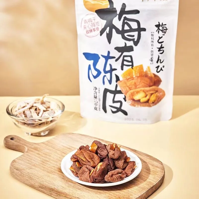 Chaoyouwei Candied fruit 70g snack wholesale food Creative plum sandwich combination Grape mango lemon tangerine peel plum