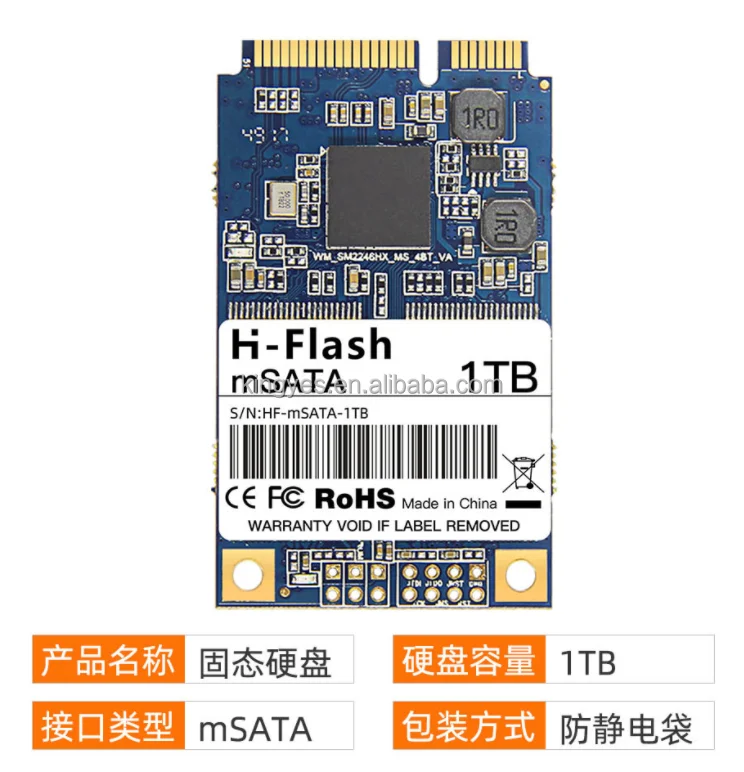 M SATA 1TB.png