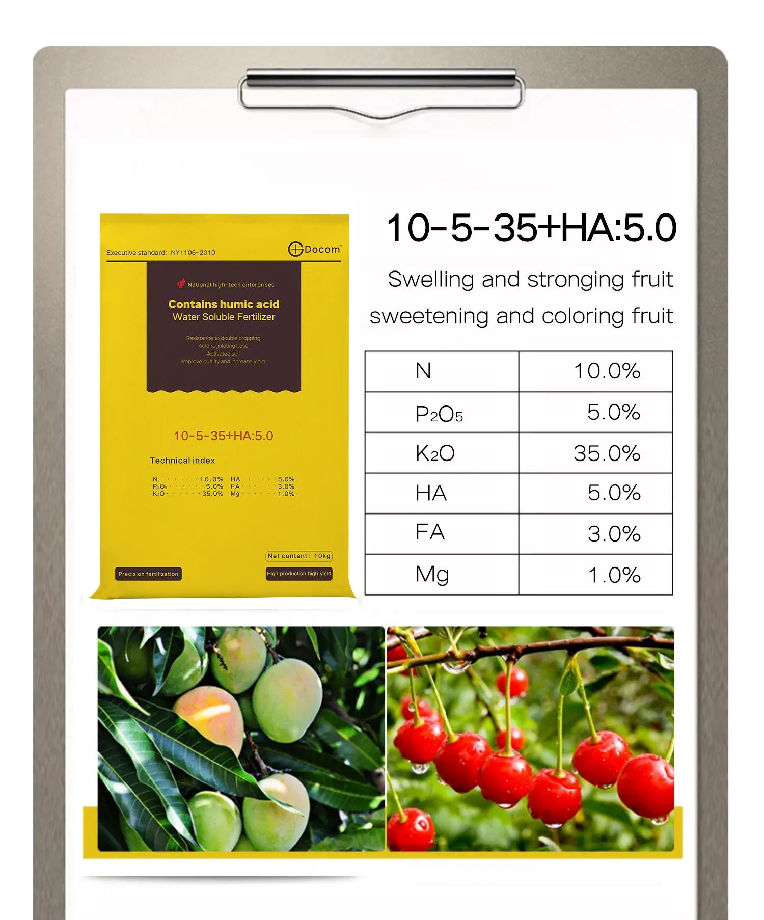 Fertilizer manufacturing 10-5-35 potash npk fertilizer powder add Mg fulvic acid fertilizer