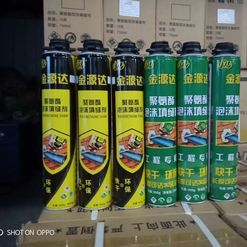 General purpose PU foam,polyurethane foam adhesive sealant factory direct sale 2020 fast shipping