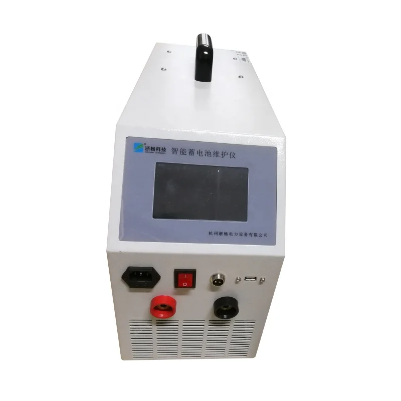 
12V 10A Battery Repair Charge Discharge Machine battery regenerator desulfation 