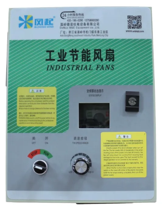 Best Price HVLS Big Ceiling Fan Industrial Factory Ceiling Fan Big Ass Fan