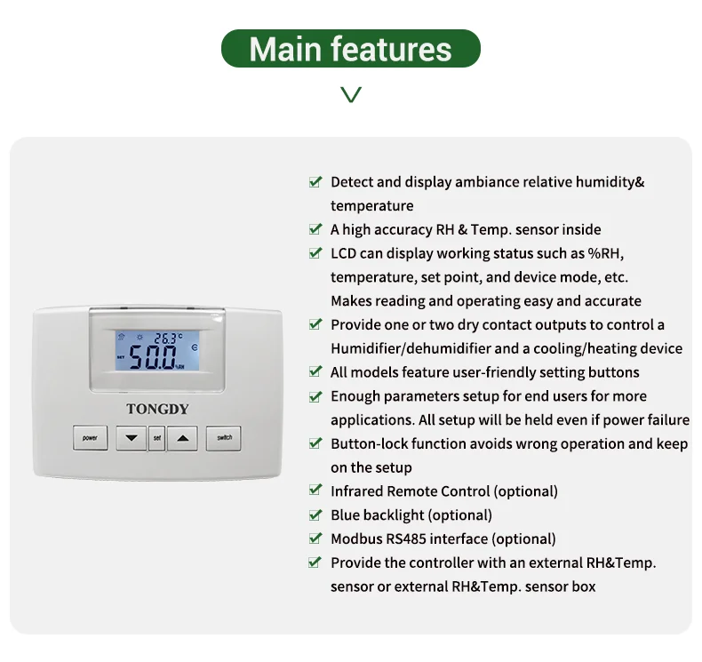  ODM Temperature & Humidity Controller Feature.png