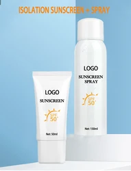 Private Custom Logo Facial Sunscreen Spf 50  Skin Whitening Sunblock Moisturizing Sun Protection Face Lotion  Cream Sunscreen
