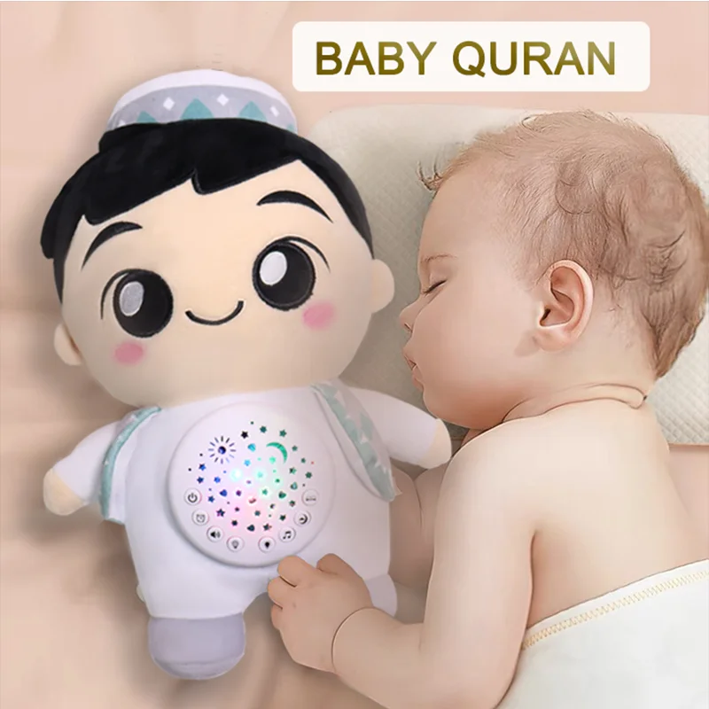 Ramadan gift items muslim mosque al digital star quran doll speaker quran mp3 reading player