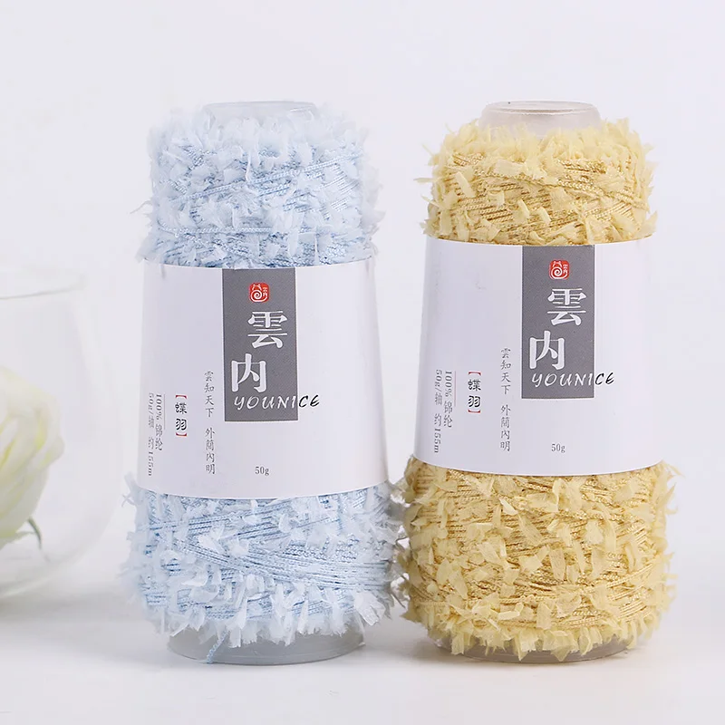 Yarncrafts Popular Chic 100% Nylon Texture Embellishment  Fluffy Feather Yarn