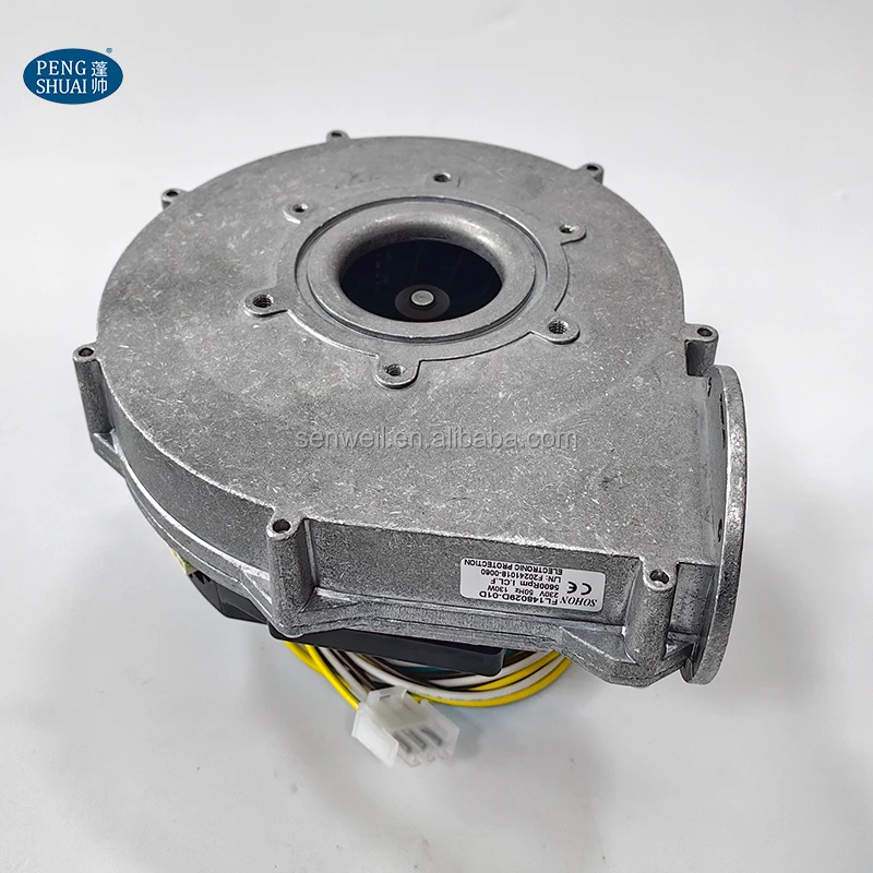 RG-148 230V FL148029D-01D Condensing Gas Boiler Spare Parts Iron Electric Furnace and Dryer Cooking Components 230V