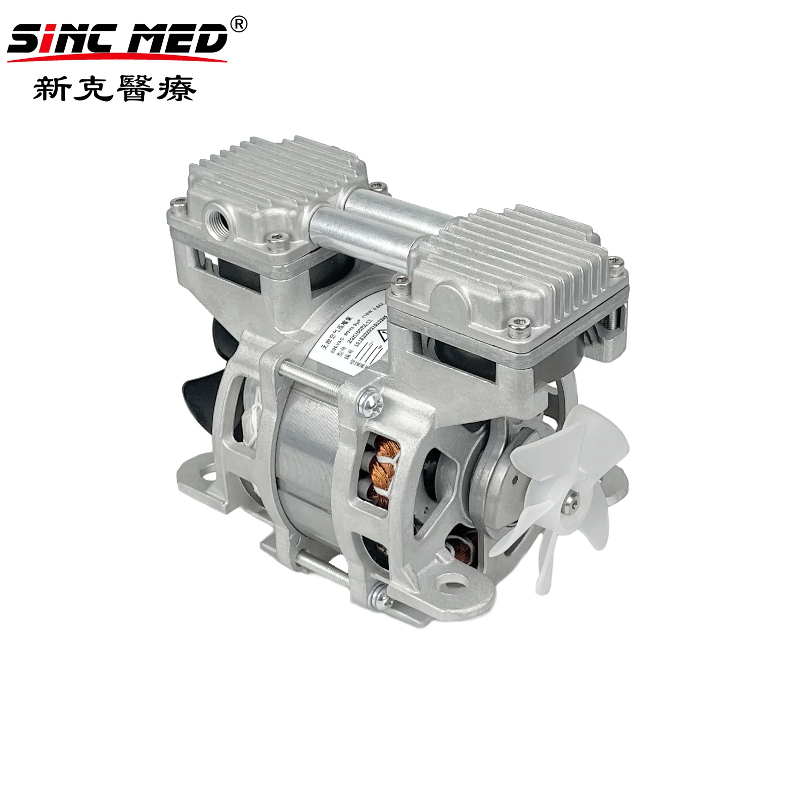 SINC MEDICAL oilless air pump  air compressor pump for oxygen generator