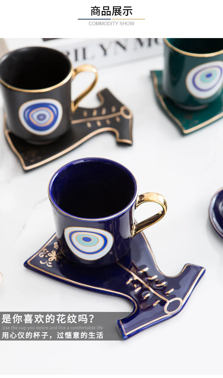 Luxury Coffee Cups and Saucer Set with Hand and Skirt Shape Dish For Creative Girl Gift