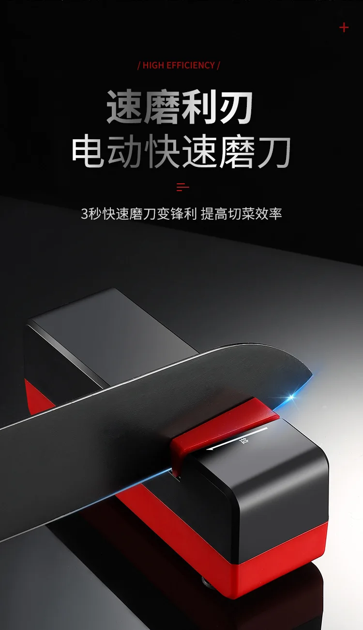 SN123 Wholesale Electric Knife Sharpener Multi-function Portable Variable Diamond Sharpening Stone Kitchen Electric Sharpener