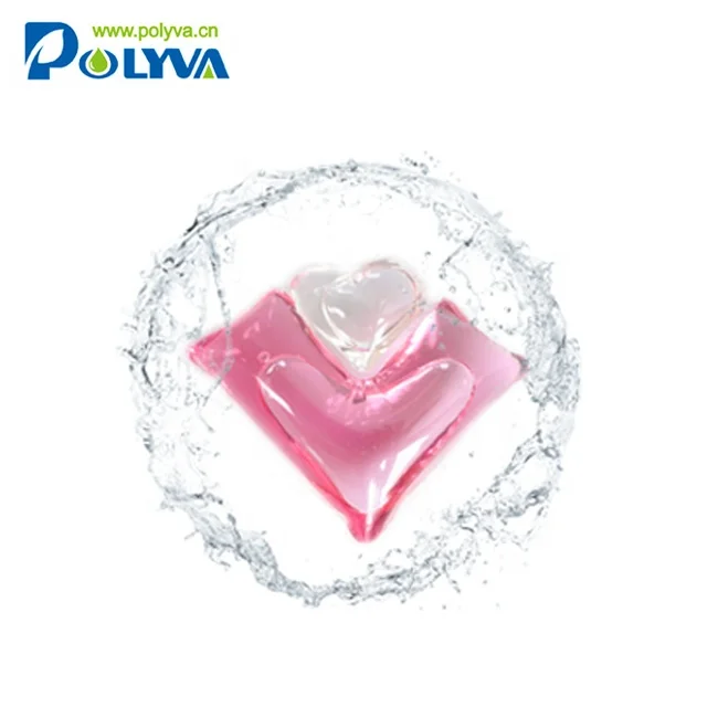 Полива оптовая продажа моющее средство для мытья жидкого белья бусины жидкого моющего средства стиральные стручки моющее средство