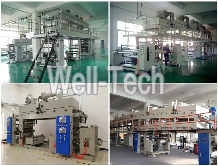 Mini small LDPE film PVDC soft film coating laminating machine