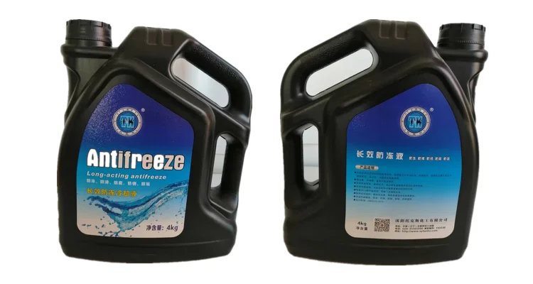 Multiple Effect  car engine antifreeze summer coolant for cooling system