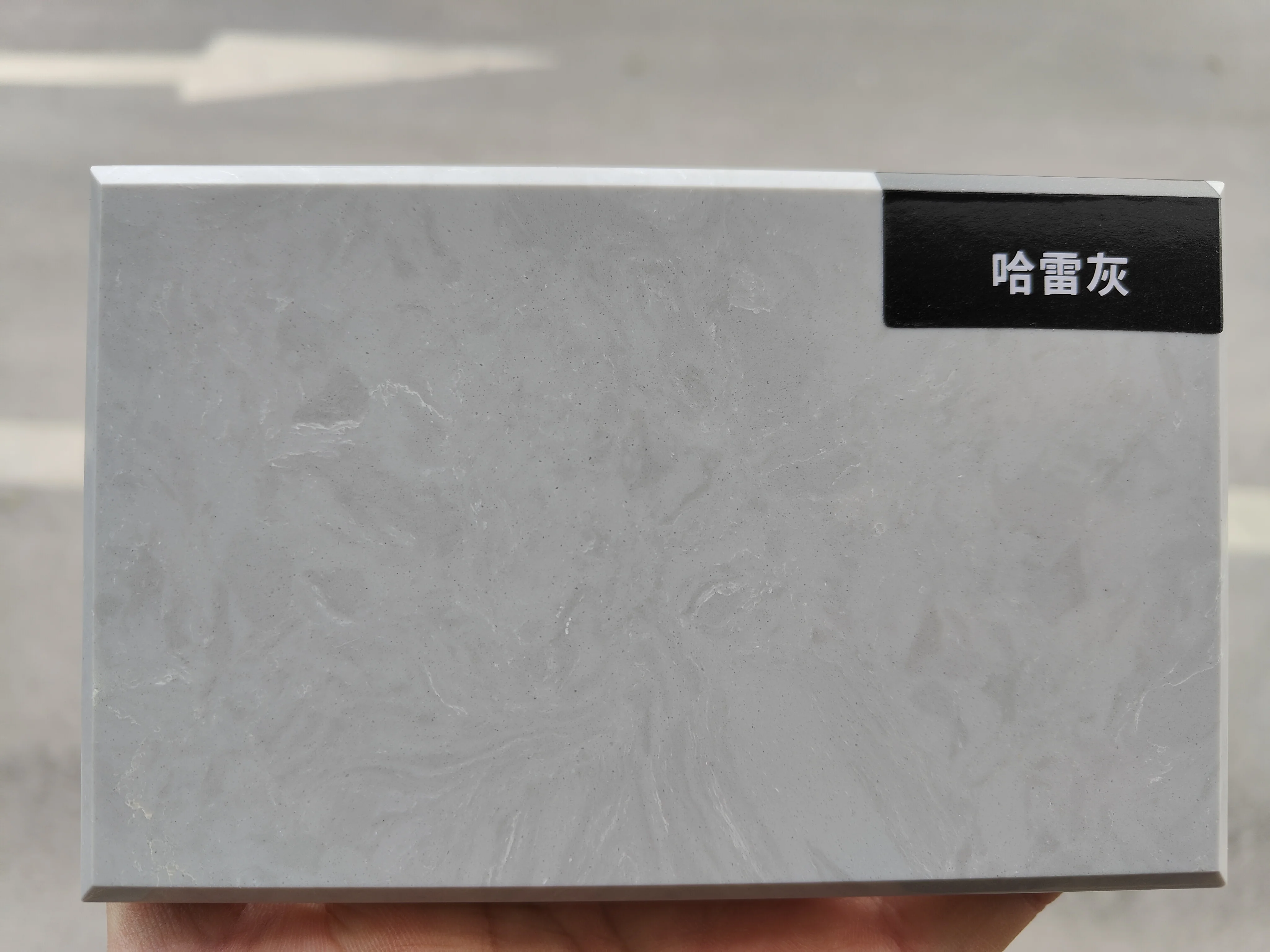 Factory Sale 2700*1800mm Full Body Grey Resin Artificial Stone Marble Slabs Artificial Wall Terrazzo For Wall Floor From China