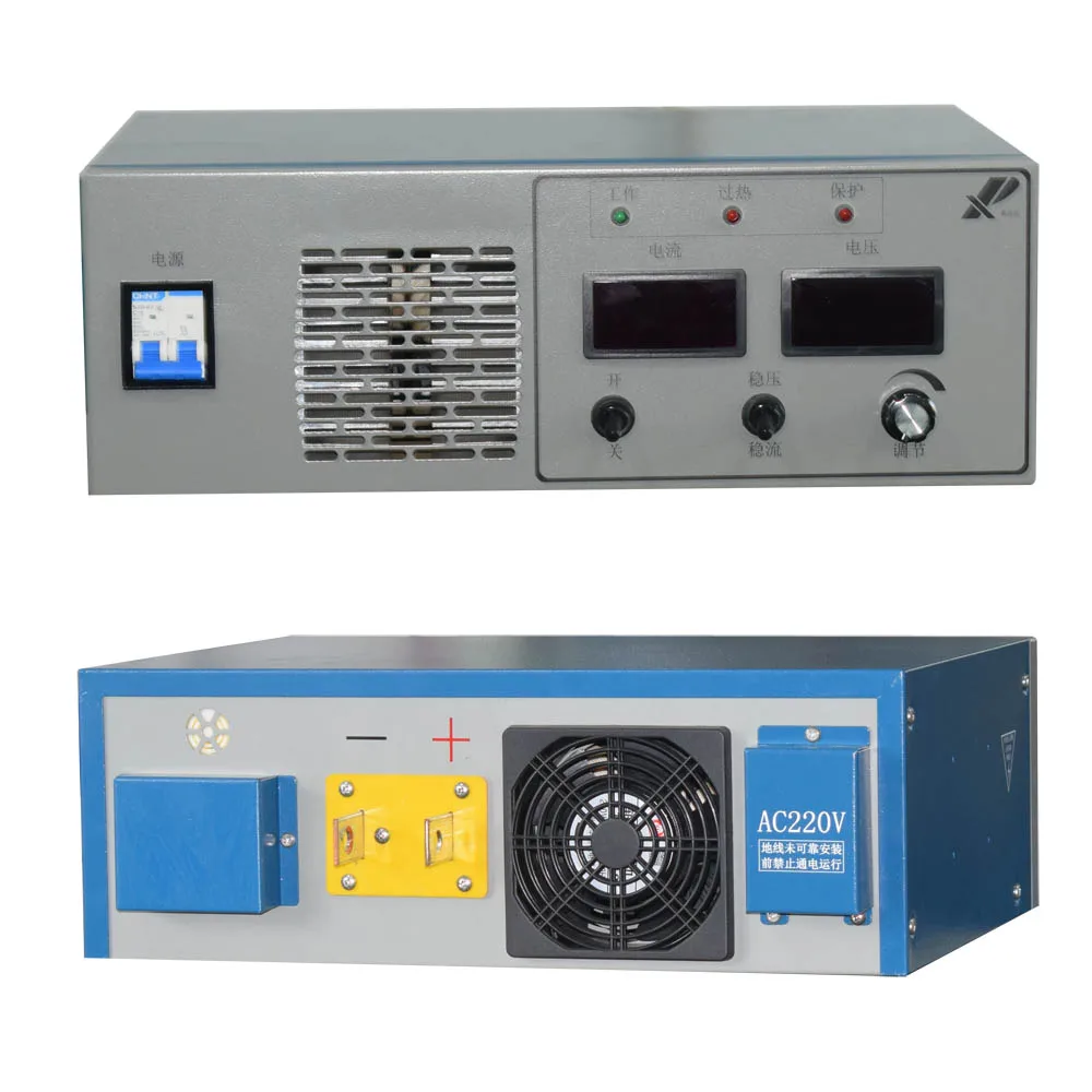 China Supplier 200A 15V High Frequency DC Plastic Automotive Decorative Hard Chrome Zinc Electro Plating Rectifier