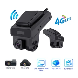 4G AHD 1080p Support ADAS DMS 3 cams