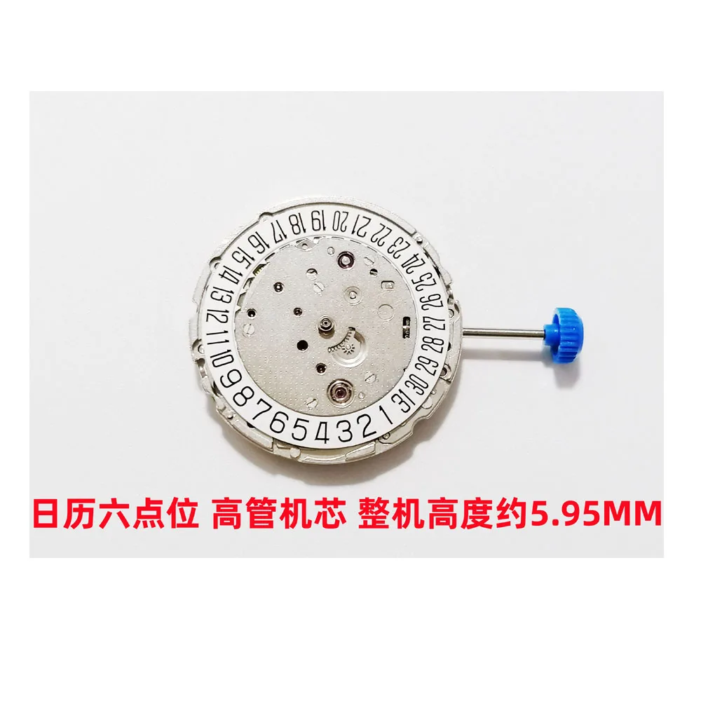 Original Japan MIYOTA 24 Jewels Automatic Movement 9039 Watch Movement 28800 Vibrating per hour