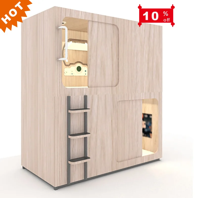 Звукоизолированные общежития спальные капсулы ккапсульный отель