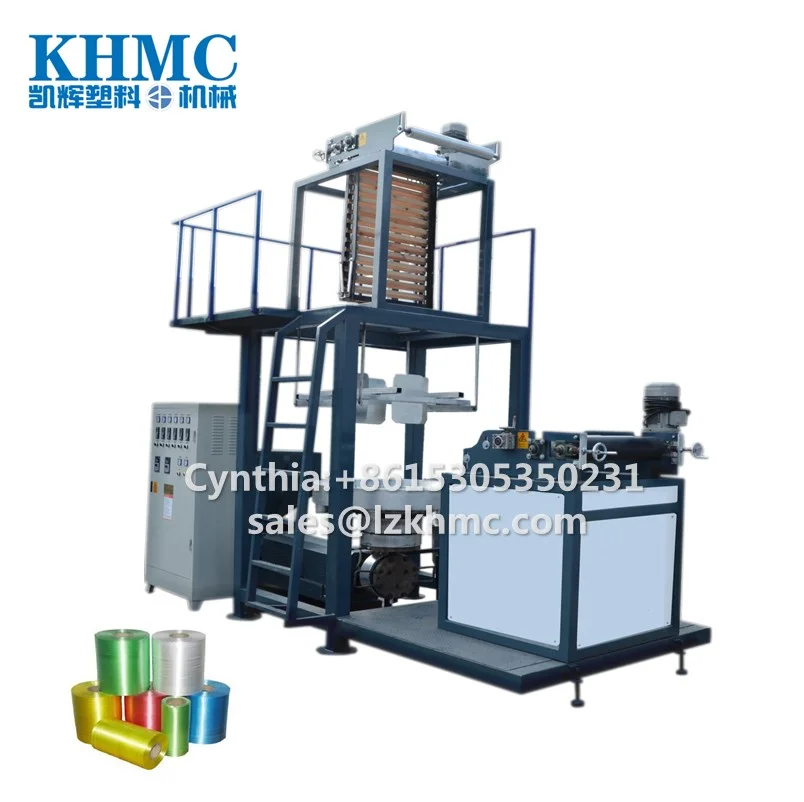 PE tying tape making machine  PP HDPE tearing film production line