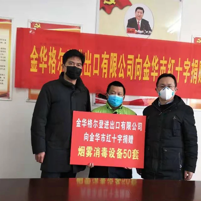 FARMBOXER fumigation sprayer