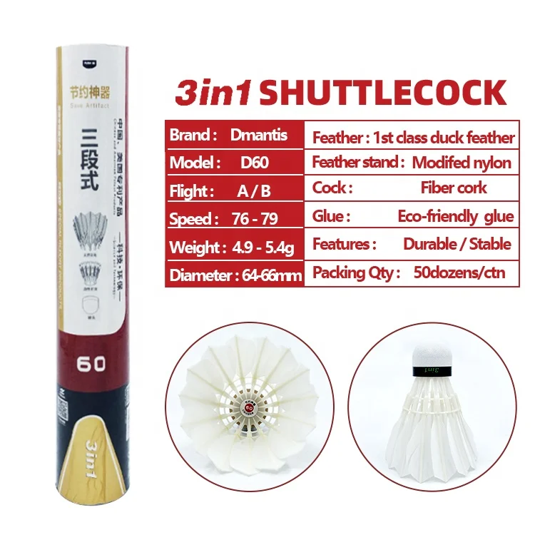 3in1 Badminton Dmantis D60 Shuttlecock Super Durable Natural Feather Shuttlecock For Training and Competition