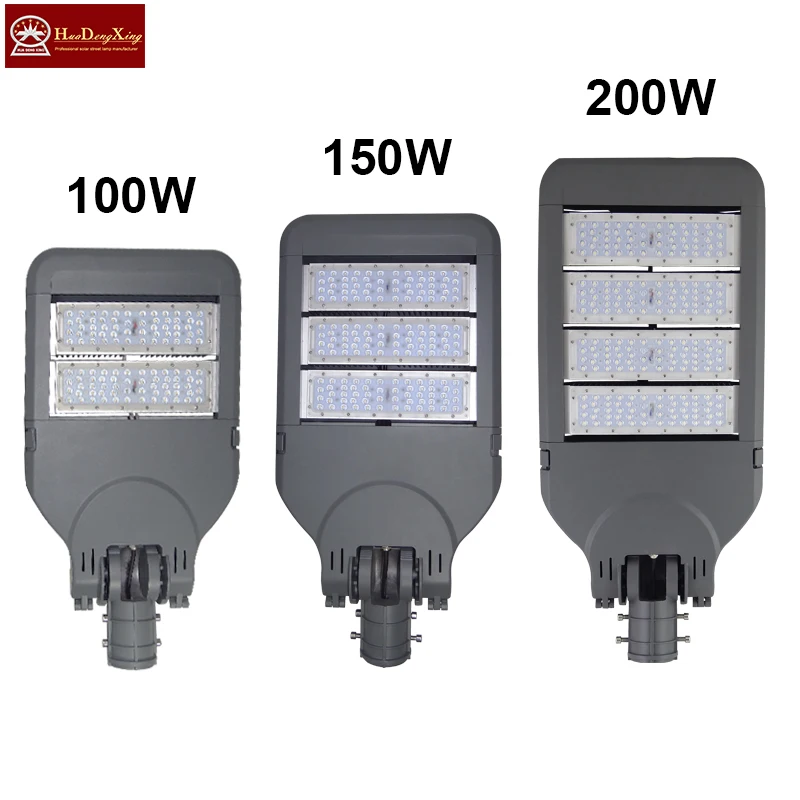 Guangdong Factory Adjustable PC Lens Street Light Module 50W-300W Outdoor LED Lighting IP65/IP66 SMD3030/5050