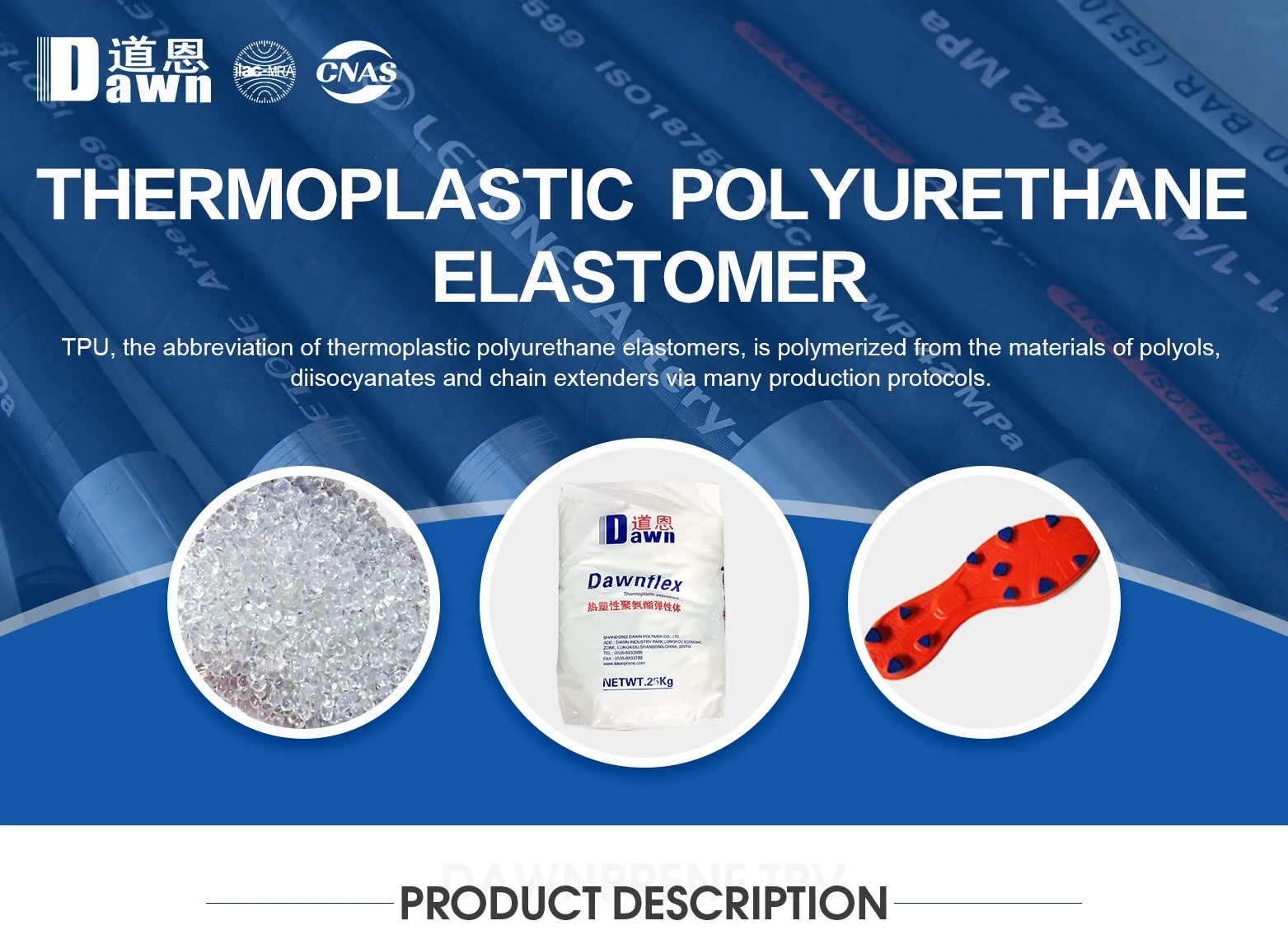 w TPU Thermoplastic Polyurethane virgin material based on polyester polyether shoe soles film  iphone 14 plus phone case caster