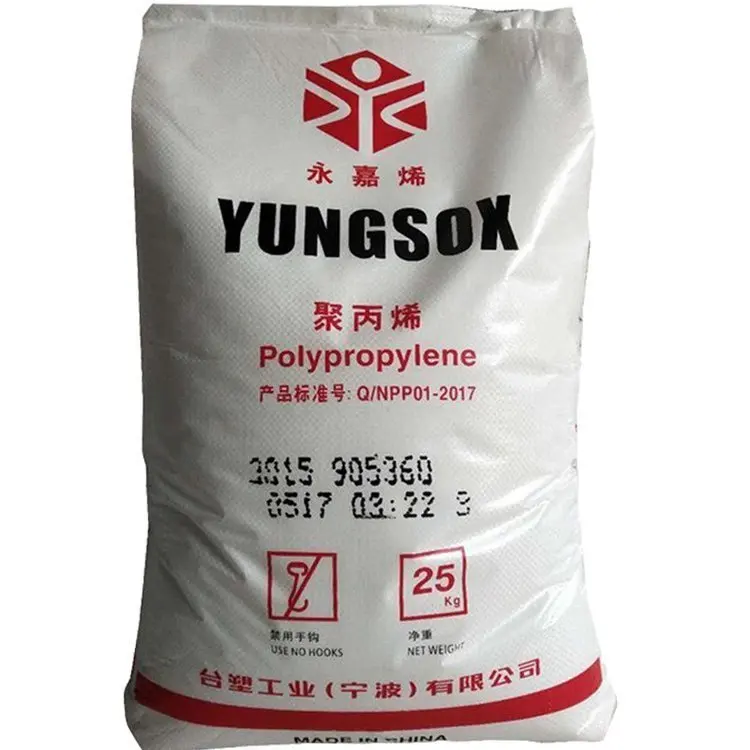 Полипропиленовая смола, полипропиленовые гранулы, полипропиленовый сополимер 3015, пластиковое сырье