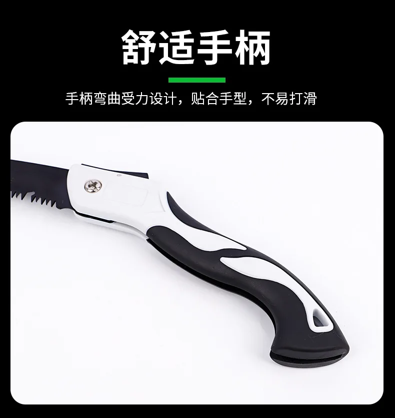 Folding saw household small hand saw SK5 fruit tree pruning garden saw outdoor wood cutting saw_16