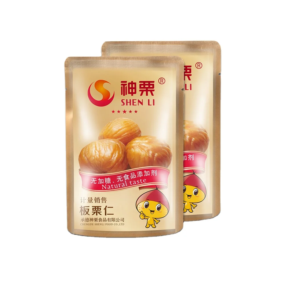 Organic Roasted Chestnuts Snacks --Ready to Eat Healthy Nuts Snacks