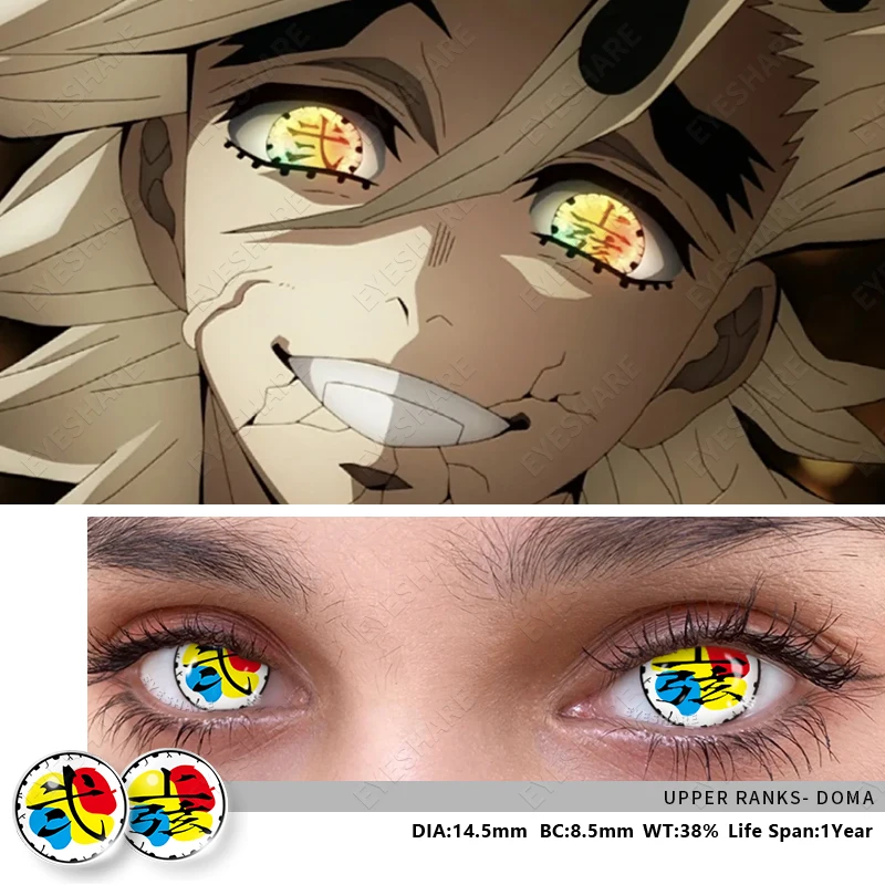 EYESHARE Chinese Characters Crazy Eye Color Lens Wholesale Halloween Cosplay Cosmetic Contact Lenses Colored Lenses for Eyes