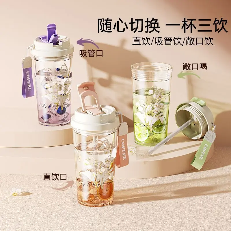 New Water Cup Lily Valley 580ml Sippy Mug 580ml Outdoor Drinking Cup Portable Carrying Broken-Resistant Drink Water Bottle
