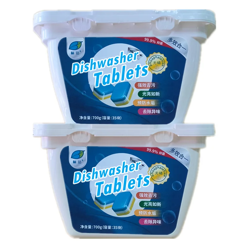 Квантовая Посудомоечная машина таблетки посудомоечная машина жидкость блеск Powerball технология защиты стекла опт высокое качество очистка стирка