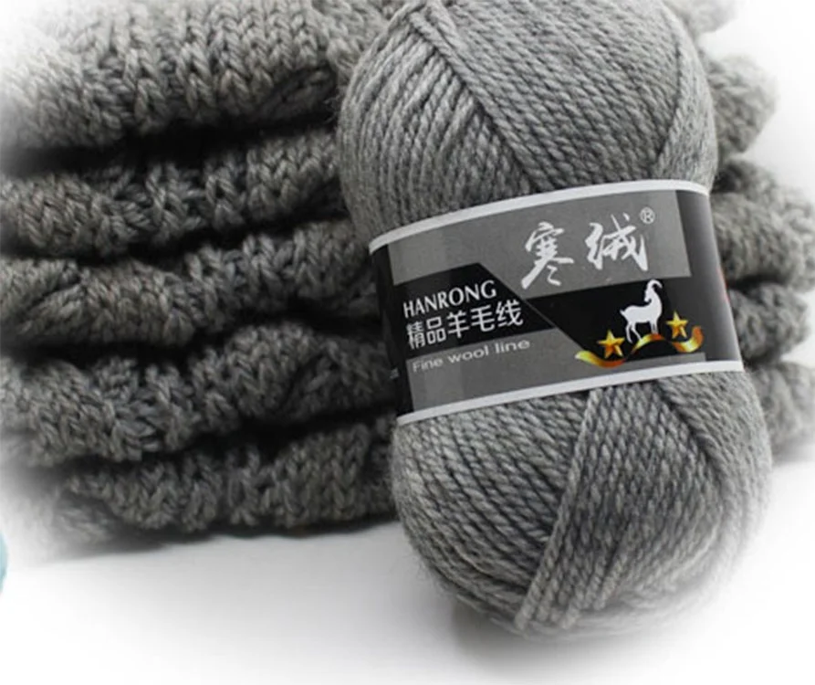 Recycled Wool Hand Knitting Yarns Blended Dyed Wholesale Crochet Yarn Wholesalers