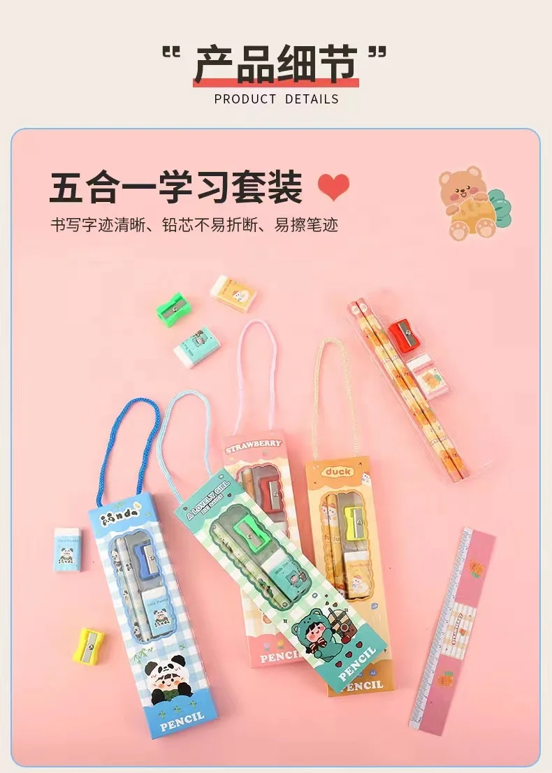 Hot Selling School Students Custom logo Pencil Set Wood Graphite Lapiz Set with Sharpener Eraser Rulers