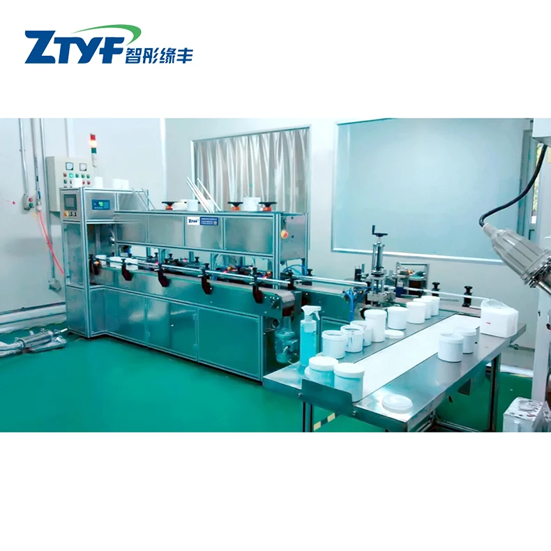 Made in china GZ-D non-standard custom filling line control for chemical industry