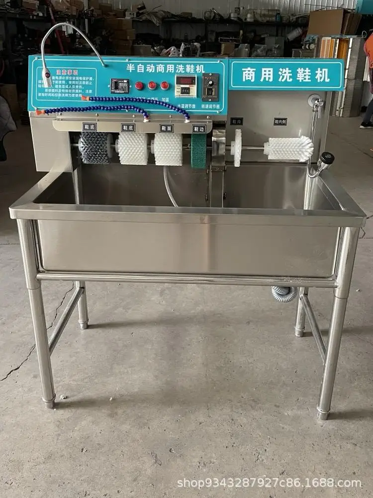 Stainless Steel Automatic Shoe Washing Equipment Commercial Automatic Or Semi-Sutomatic Shoe Polishing Machine With Pool