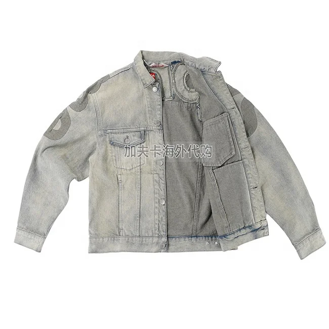 High quality jean jacket custom streetwear denim jacket for men jeans jacket