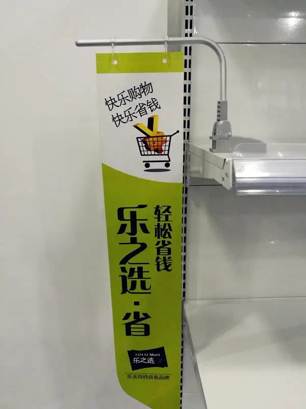 Wholesale Supermarket Metal Shelf Poster Display Magnetic Base Sign Holder Shelf Talkers
