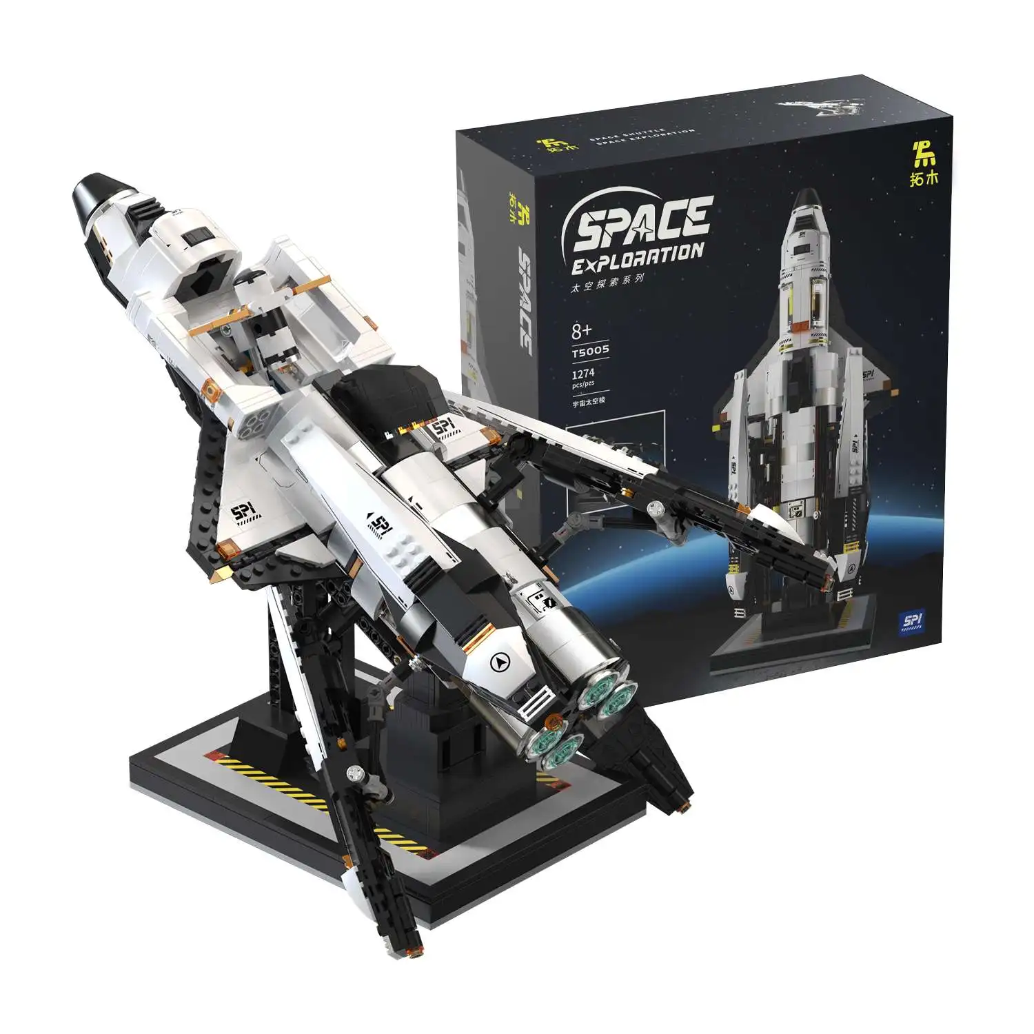 Cool Kids Space Exploration STEM DIY Creative Kit Science Educational Space Shuttle Model Collection Building Block Bricks Toy