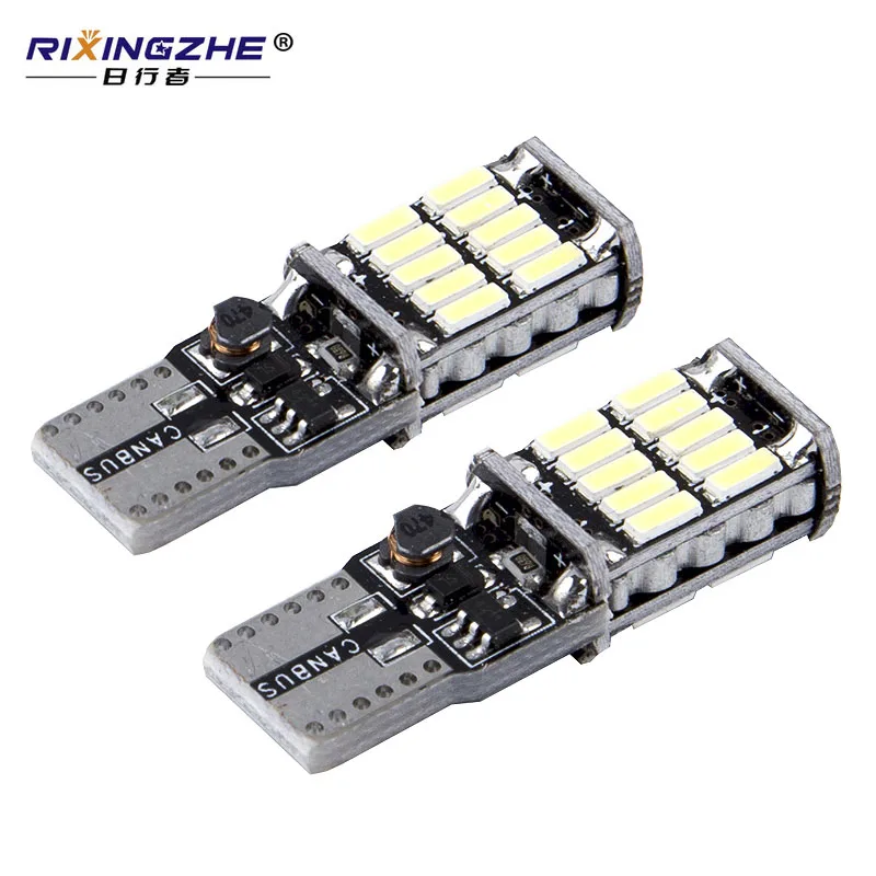 W5W T10 Led Bulbs Canbus 4014 26SMD  Led 5w5 Car Interior Dome Reading License Plate Light Signal Lamp