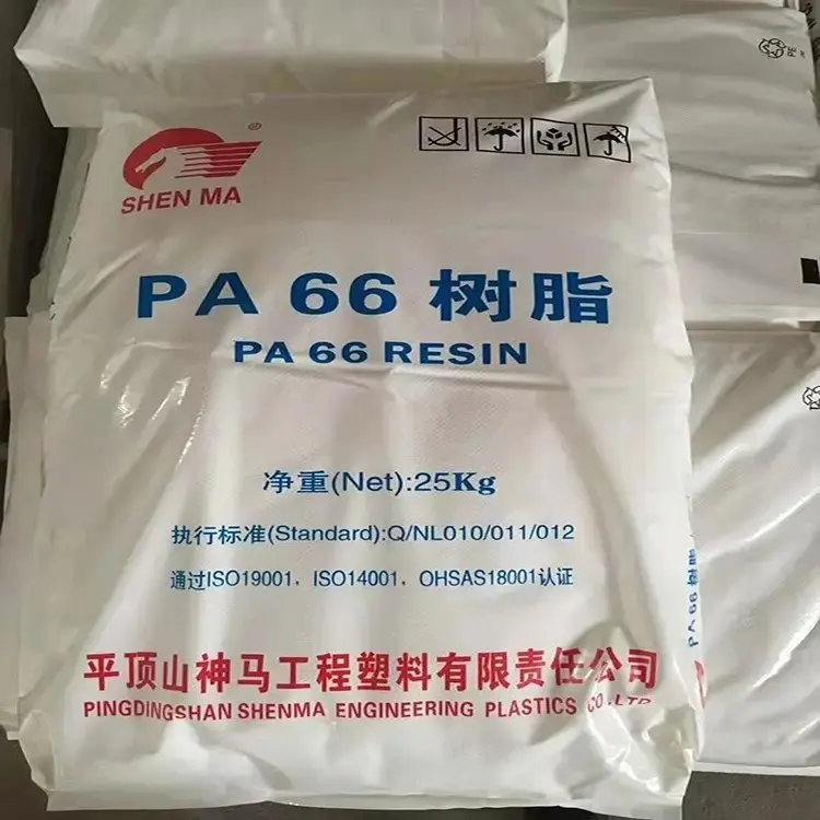 PA66 Henan Shenma Nylon EPR24 Low Viscosity Thin Wall Products Injection Molding Grade Nylon Double 6 Plastic Raw Materials